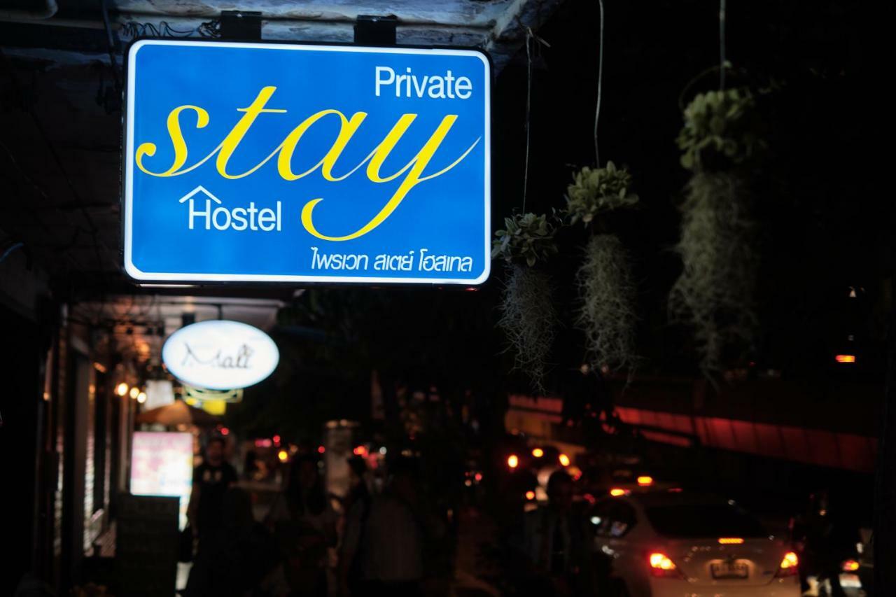 Private Stay Hostel Bangkok Esterno foto